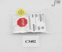 C3482 APPLIED MATERIALS CAM, RIGHT INBOARD (NEW) 0020-23035