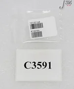 C3591 APPLIED MATERIALS TIP, SUSCEPTOR SHAFT, OUTSIDE (NEW) 0200-00207