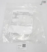 C3717 APPLIED MATERIALS RING FOCUSING QTZ 200MM POLY/WSI 209MM (NEW) 0200-09741