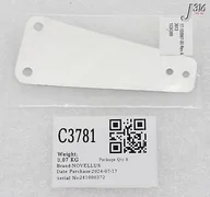 C3781 NOVELLUS STRAP, RF (NEW) 17-103987-00