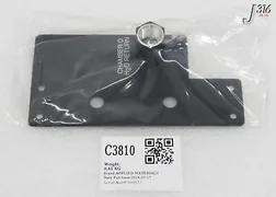 C3810 APPLIED MATERIALS PVD CHAMBER, POS D, WATER RETURN PANEL (NEW) 0040-75314