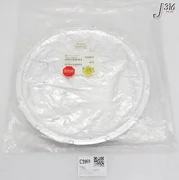 C3969 APPLIED MATERIALS SHIELD, CLAMP, DARKSPACE (NEW) 0020-29343