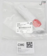 C3992 APPLIED MATERIALS PLATE REINFORCING EARTHQUAKE BRKT MTG (NEW) 0020-13217