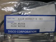 DISCO EJLM-910057-0 METER, FLOW BBBS7FS5