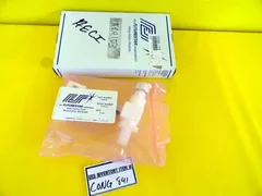 FutureStar Flow Meter 148-010 New