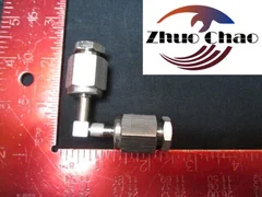 GAS LINE Applied Materials (AMAT) 0050-26831