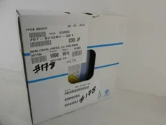 HORIBASTEC GR-312F FLOW CONTROLLER 50SCCM LAM 797-071281-021 1/4 VCR, 13.33kPa