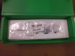 Halogen Lamp, 2.0KW 120V Finned Base, USHIO:  0190-22509