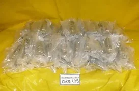 Ham-Let HMS20 4VKC RND Valve AMAT 3870-05019 Lot of 60 New