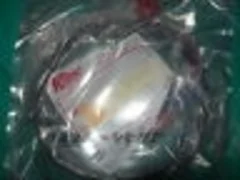 Harness assembly Applied Materials P/N 0226-48118