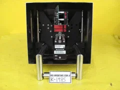 Hine Design 853-1280-010 Receive Indexer DC Fan Assembly LAM 853-012600-102