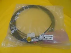 Hubbell HBL5100PS1W Cable Plug Assembly AMAT 0150-18917 New