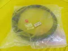 Hubbell HBL5100PS1W Cable Plug Assembly AMAT 0150-18920 New