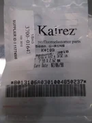 Kalrez AS-568A  O-RING K#109, Compound: 3018, AMAT 3700-01647, 107277