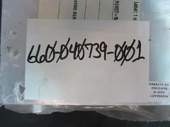 LAM 660-040739-001 XP POWER F7B6D2J3 POWER SUPPLY, +5/+/-12 24VDC