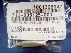 LAM 713-035125-001 HANGER, 3R.025 .08-.10-.12, .01