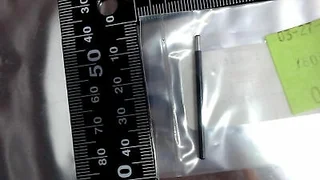 LAM - 715-005614-001 - PIN LIFTER (LOT OF 6 pieces)