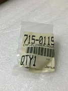 LAM 715-011982-001 Cap, Plunger, Housing, Lower