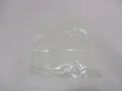 LAM 716-051050-001, QTZ, Outer Spacer, PLT, React UPP. 415744