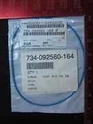 LAM 734-092560-164 O-RING FLUORSILICON 158,42X2,62 LOWE ESC