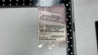 LAM - 839-024317-100 - WLDMT BHD CHMBR