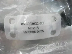 LAM 853-003632-002 CA, PWR, ADPTR W/7A  CB, MAT-N-LOK