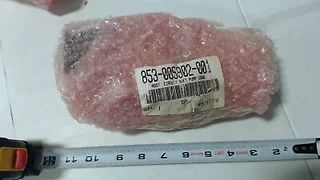 LAM 853-005902-001 - ASSY CIRCUIT SOFT PUMP DOWN