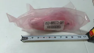 LAM 853-009173-001 - ASSY BLEED VALVE-AIR MANF