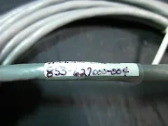 LAM 853-627000-004 Heater Cable