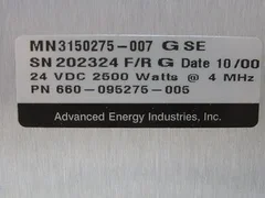 LAM / Advanced Energy: MATCH, BIAS, 4 MHZ, 2.5 KW, EXP RN  PN 660-095275-005