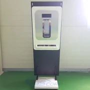 LAM LOADPORT P/N: 853-810522-005, (LAM EXELAN2300 Used)