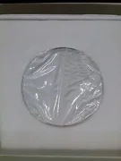 LAM RESEARCH 715-007469-001 ELECTRODE LOWER 8&quot; 4 PIN, NEW