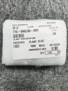 LAM RESEARCH 715-048335-009 LK,MNT,SYM OUTER LNR