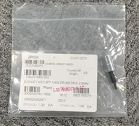 LAM RESEARCH 790-010965-002