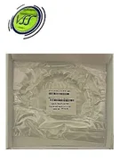 LAM RESEARCH 8&quot; QUARTZ EDGE RING 716-331088-001