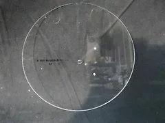 LAM RESEARCH (LAM) 515-012168-008 TOOL DISK ARM CALIBRATION 8\"