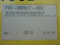 LAM RESEARCH (LAM) 713-002617-003   WDO POLYCRAB CHAMBER DUAL SEAL 2