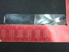 LAM RESEARCH (LAM) 713-011049-001 SHIELD, WINDOW U.V. OPERATOR