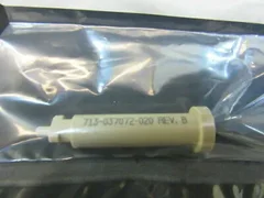 LAM RESEARCH (LAM) 713-037072-020   PIN REV. B SEMICONDUCTOR PART