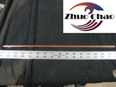 LAM RESEARCH LAM GASKET  BECU STRIP 028 WIDE 742-091468-001