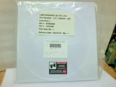 LAM Research 713-084628-020 Shim,MTG,ESC,73017-01-050316 rev A,2Q16,Unused*95626