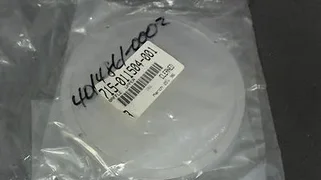 LAM Research - 715-011504-001