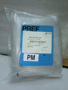 LAM Research 853-801876-014 Assy,ADIO,GTWY,PMP/TCU,Pref PM,570-003637-001&6204