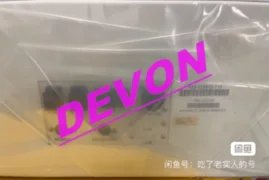 LAM Research Computer Components 853-025872-115