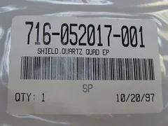 LAM Research: SHIELD, QUARTZ QUAD EP  PN 716-052017-001