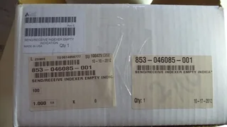 LAM Valin 853-046085-001 rev e send and receive indexer.