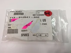 LAM Versys Kiyo Plasma Screen, 713-012641-032, OEM, NEW