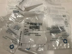 LOT OF 10x NEW Lam Research LAM 734-092561-111 O-RING .424 x .103