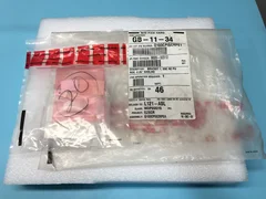 LOT OF 20 AMAT 0020-02313 Bracket 1, ESC N2 Purge , 0.25" Gasline, 118385