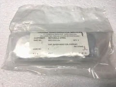 LOT OF 3 AMAT 0021-21311 CUP OUTER RIGID COIL SPRT ELECTRA IMP-CU, 119678